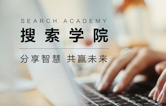 上海網(wǎng)站建設(shè)有哪些方法可以提高網(wǎng)站的實(shí)用性