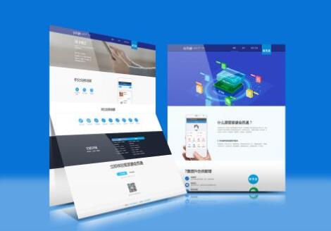 在企業網站建設中單頁式網站為什么越來越受歡迎