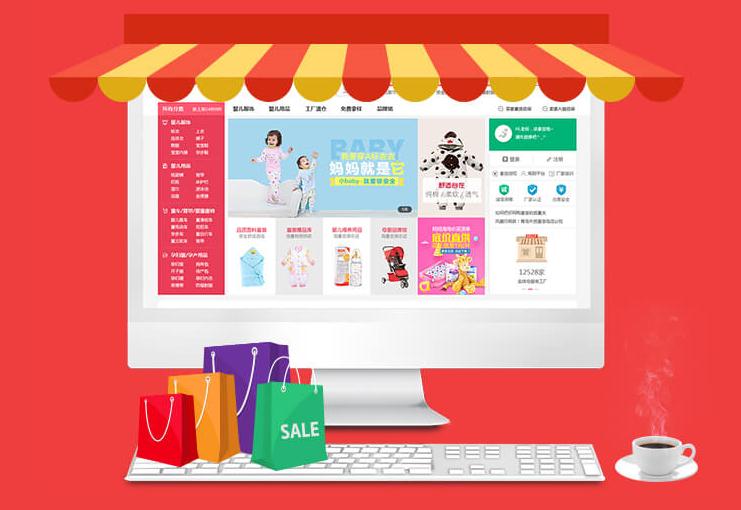 營(yíng)銷型網(wǎng)站建設(shè)如何才能更容易獲得用戶的認(rèn)可(圖1)