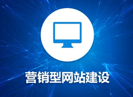 響應式網站建設加載速度難點解析(圖2) 響應式網站建設加載速度難點解析(圖2)