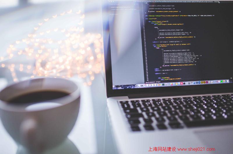 上海網站建設公司哪家好,上海 網站建設哪個公司好