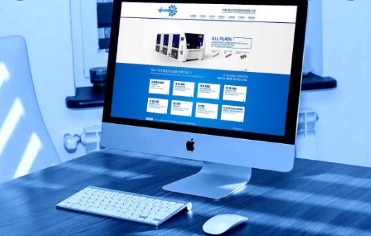 上海網站建設要先確定網站建設目標